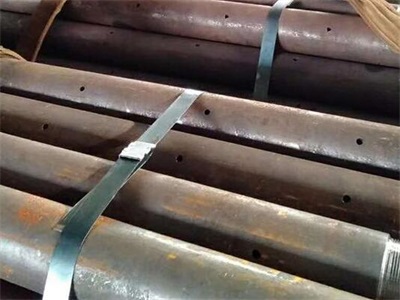 昌吉管棚管